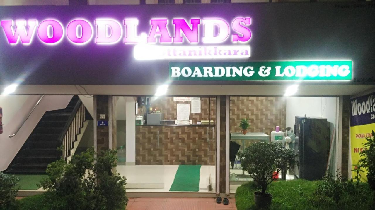 Chottanikara Hotel Woodlands المظهر الخارجي الصورة